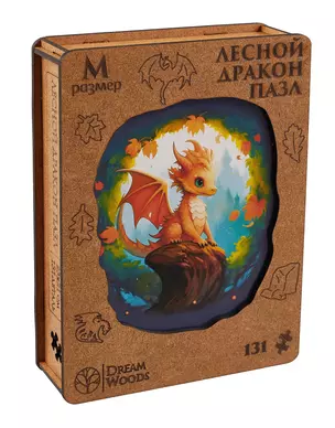 Пазл фигурный Dream Woods "Лесной дракон", 131 элемент — 2993462 — 1