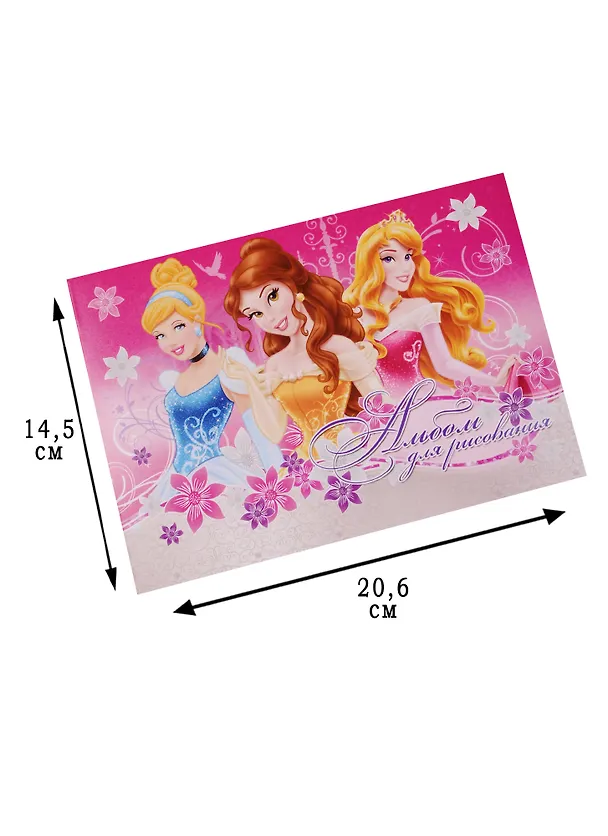 Альбом для рисования 20л А5 "Принцессы" склейка, Disney 242752 — 2
