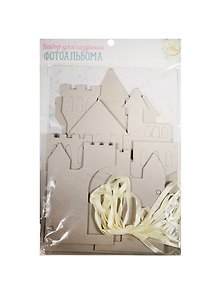 Альбом-заготовка для скрапбукинга «Замок», 18х26.3 см, Арт Узор