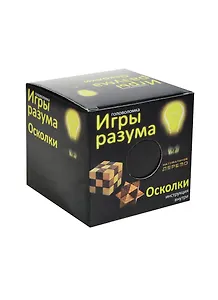 Головоломка Игры разума Осколки (544506) (дерево) (3+) (коробка)