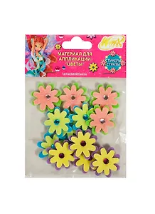 Материал для аппл. Цветы из фетра со стразами (MU80294-f/WMs) (0428124) (12шт) (Winx) (упаковка)
