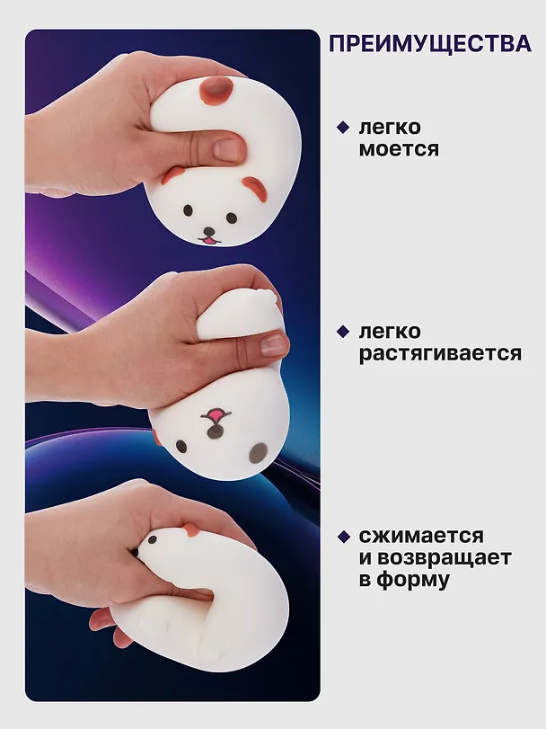 Антистресс мяшка Котик в пластиковой коробке 3017584 — 2