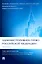 Административное право Российской Федерации. Практикум — 2948635 — 1