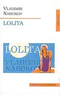 Книга Lolita (Vladimir Nabokov)