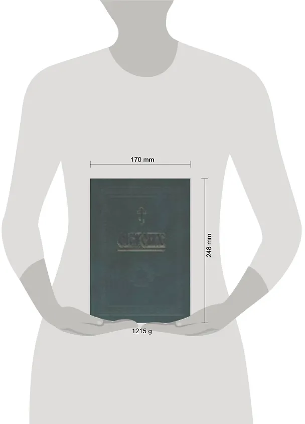 Книга Октоих т.1 (зел) (3119) () — 2