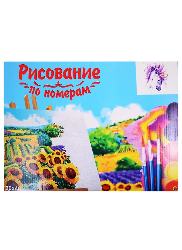 Набор для творчества Рыжий кот Холст с красками 30х40см по номерам (18 цв.) Фантастический единорог Х-6545 2823296 — 2