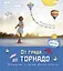 От града до торнадо. Прекрасные и опасные явления природы — 2838536 — 1