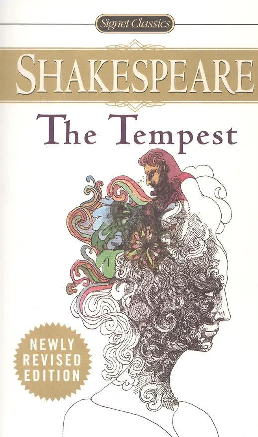 Книга The Tempest (Уильям Шекспир) — 1