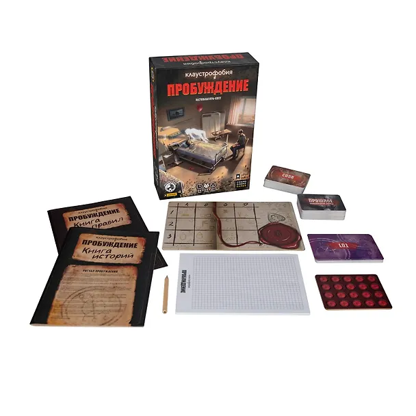 Настольная игра "Клаустрофобия. Пробуждение" 2817520 — 4