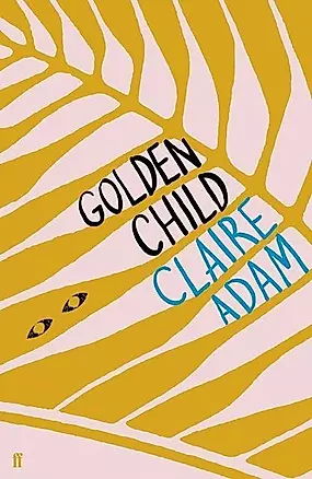 Golden Child — 2724845 — 1