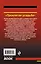 Проклятая усадьба — 2583769 — 2