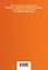 Трудовой кодекс РФ. В ред. на 01.02.24 с табл. изм. и указ. суд. практ. / ТК РФ — 3027933 — 2