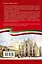 Итальянский язык. Полный курс для начинающих — 2637672 — 2