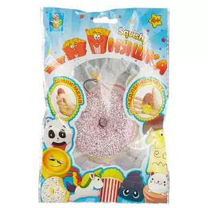 1toy Игрушка-сквиши Мммняшка squishy Мини-пончик (Т12411) (TOY1) (упаковка) (3+) — 2660921 — 1