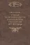 Очерки по истории смуты в Московском государстве XVI-XVII веков. Опыт изучения общественного строя и сословных отношений в Смутное время — 2469762 — 1