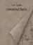 Сокровенные смыслы. Статьи о Пушкине (1984-2011) — 2773472 — 1