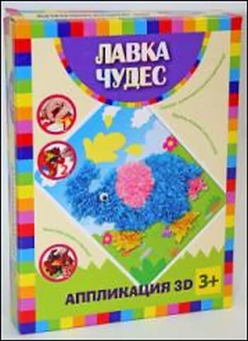 Аппликация 3D Слон (200-18266) (Лавка чудес) 2333973 — 1