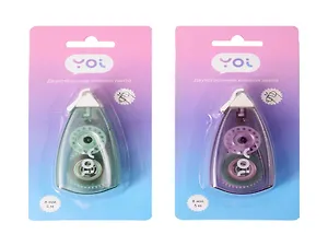 Лента клейкая 8мм*5м двусторонняя, Yoi