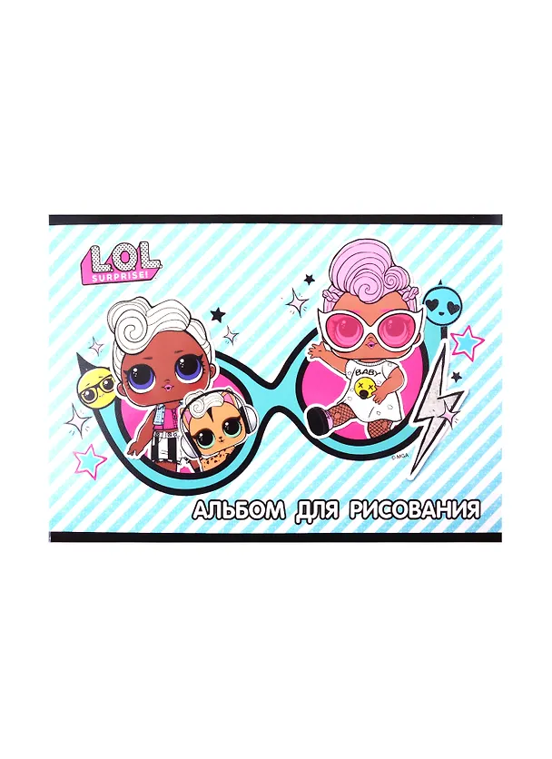 Альбом для рисования «LOL» Academy Style А5, 20 листов, склейка, в ассортименте 256916 — 1