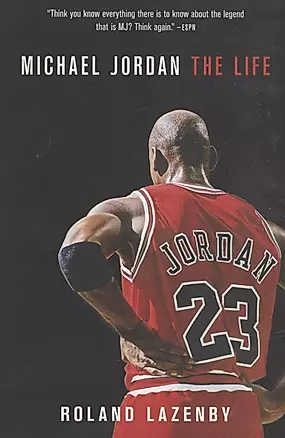 Michael Jordan : The Life — 2971625 — 1