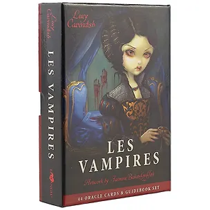 Книга Таро Аввалон, Les Vampires Oracle/ Оракул Вампиров (коробка) (TSA09/LV44) Lucy Cavendish ()