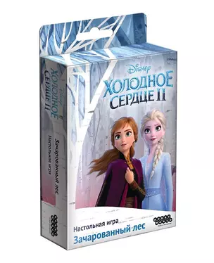 Настольная игра Холодное сердце 2: Зачарованный лес, Hobby World — 2769474 — 1