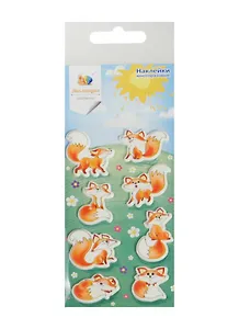Наклейки декоративные, многоразовые, зефирные 4 Лисята 2 7*16см