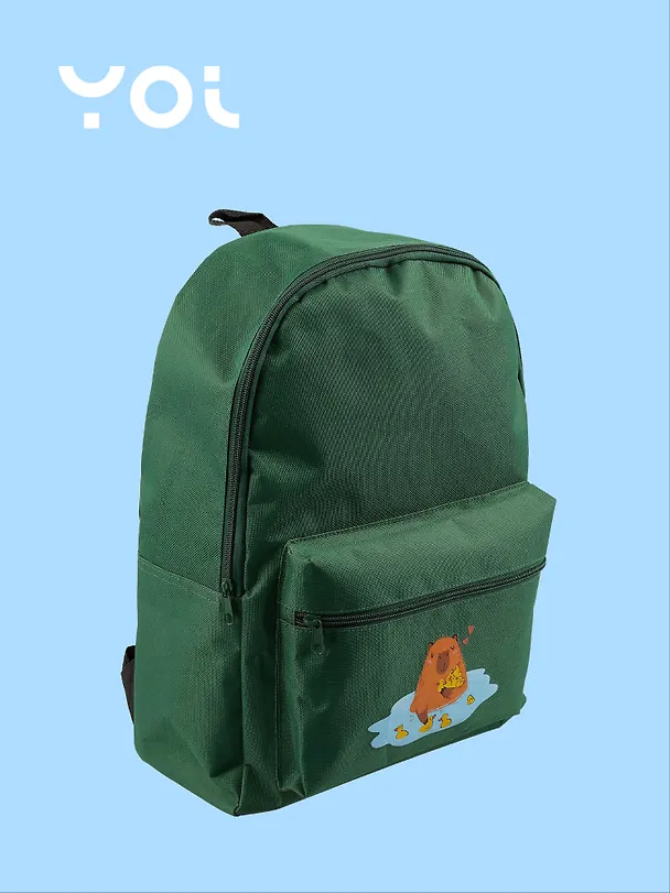 Рюкзак Yoi, "Капибар Капибаров" 3020832 — 2