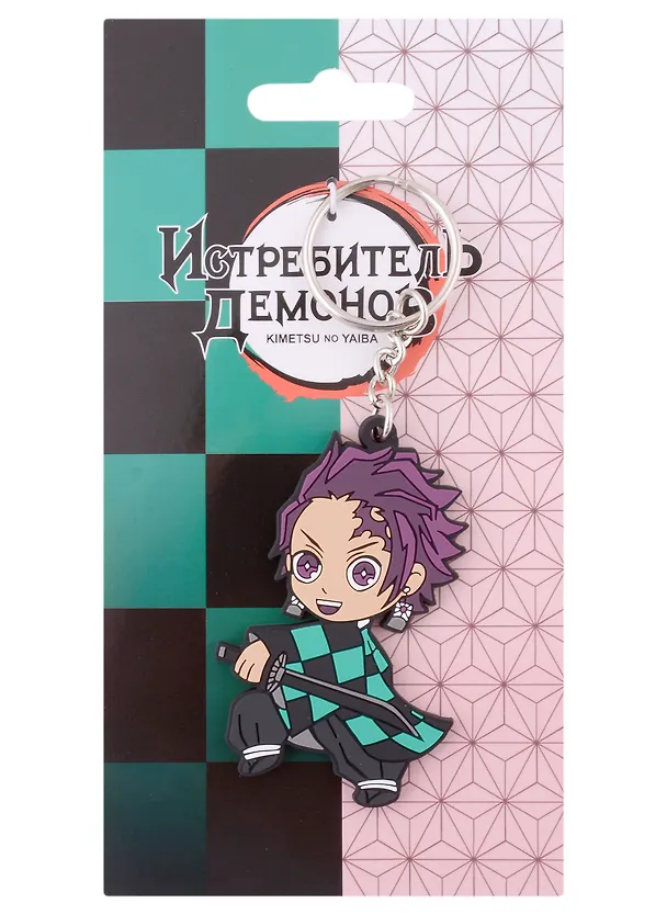 Брелок Demon Slayer Tanjiro Kamado Chibi 2978190 — 1