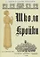Школа кройки. Школа кройки (академические курсы) — 2736081 — 1