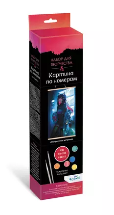 Набор для творчества "Картина по номерам на подвесе "Полуночная встреча". ПАННО. Аниме. 30х50 см — 2981256 — 1