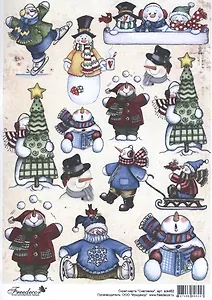 Скрап-карта Снеговики (sck462) (A4)