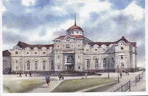 Открытка. Ижевск акварель. "Железнодорожный вокзал"