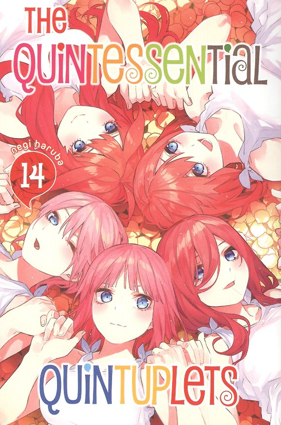 Книга The Quintessential Quintuplets 14 (Нэги Харуба) — 1