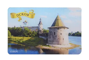 Магнит 3D винил Башня (Псков) (028-25-1) 3124688