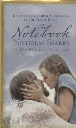 The Notebook — 2435327 — 1