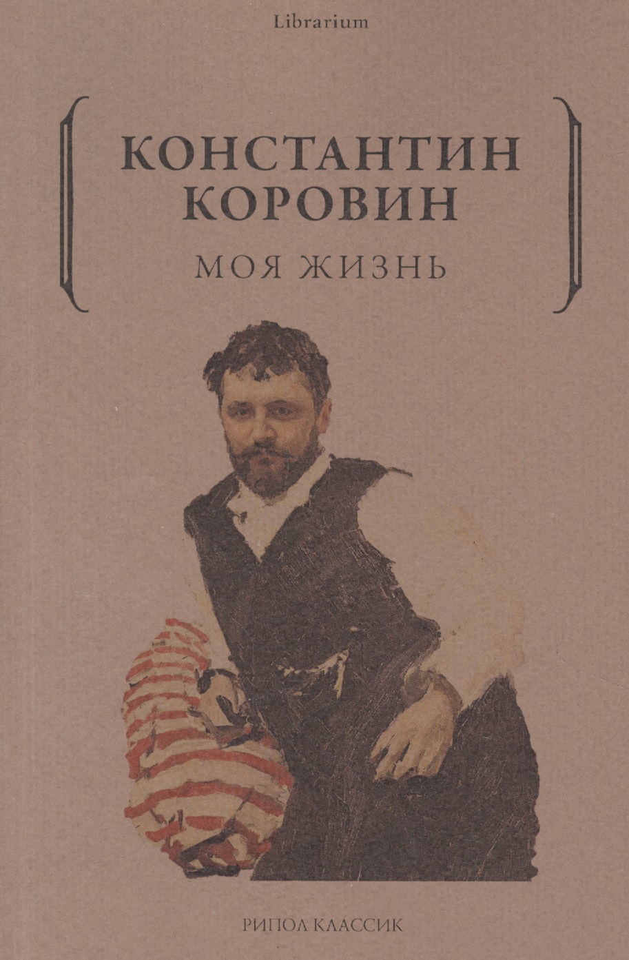 Моя жизнь Zhizn