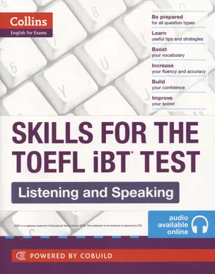 Skills for the TOEFL IBT Test. Listening and Speaking — 2605395 — 1