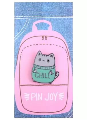 Значок Pin Joy Котик Chill (металл) (12-08599-928) — 2877826 — 1