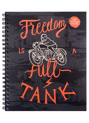 Тетрадь в клетку Listoff, "Фрирайд", 96 листов, в ассортименте 2901051