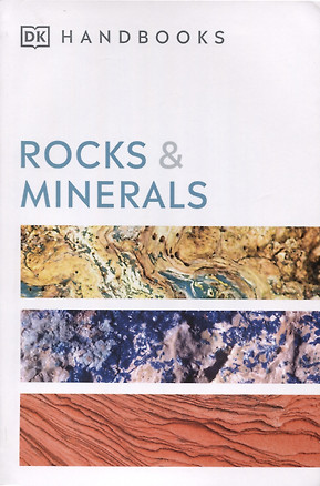 Rocks and Minerals — 2891082 — 1