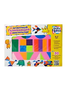 Конструктор из EVA геометрический магнитный 30 деталей.