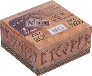 Книга Таро Аввалон, Руны деревянные+коробочка RUNE11К ()