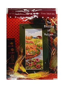 Набор для вышивания, DOME, Чудесная осень, 10*26, (230413)