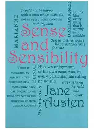 Sense and Sensibility — 2633947 — 1