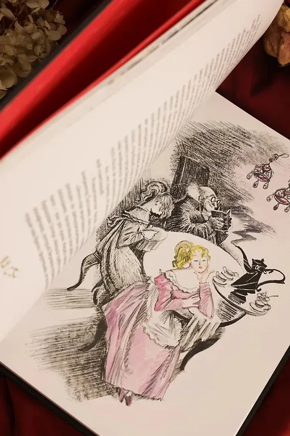 Книга Золотой горшок. Сказка из новых времен (Эрнст Теодор Амадей Гофман) — 16