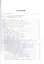 Этика. Учебное пособие. В двух частях. Часть 1,2 (комплект из 2 книг) — 2033095 — 2