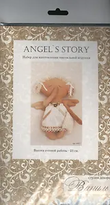Набор для изготовления текстильной игрушки Angel's Story (А007) (21см) (Ваниль)