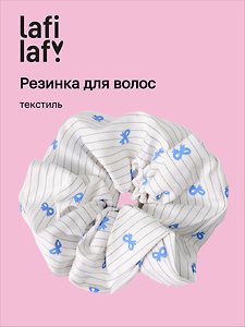 Резинка для волос «Бантики», белая, текстиль, Lafilaf