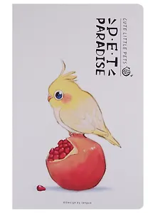 Тетрадь в линейку Languo, Pet paradise, 44 листа, в ассортименте